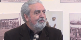 Αναστασιάδης