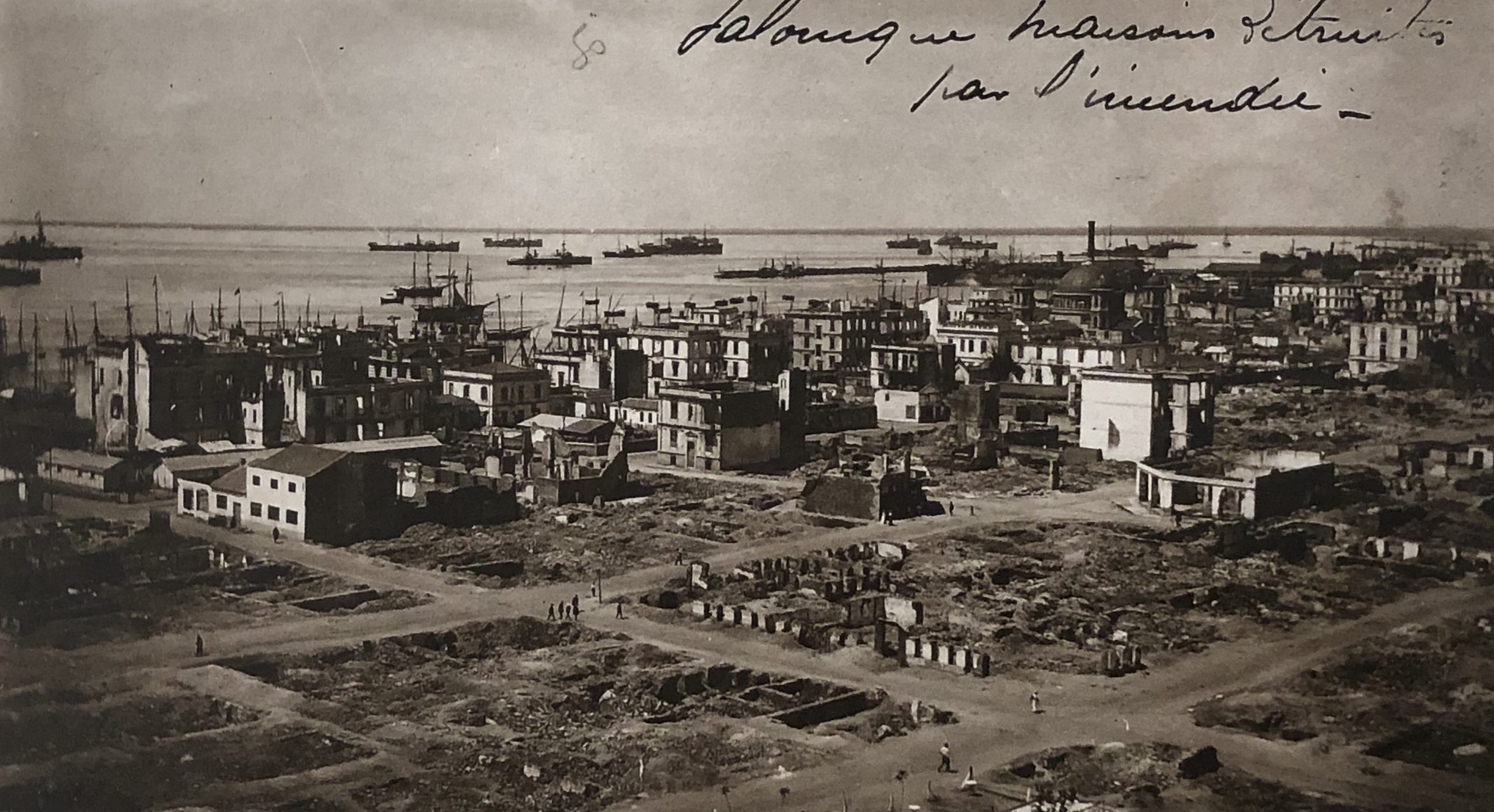 Γιώργος Σκαμπαρδώνης