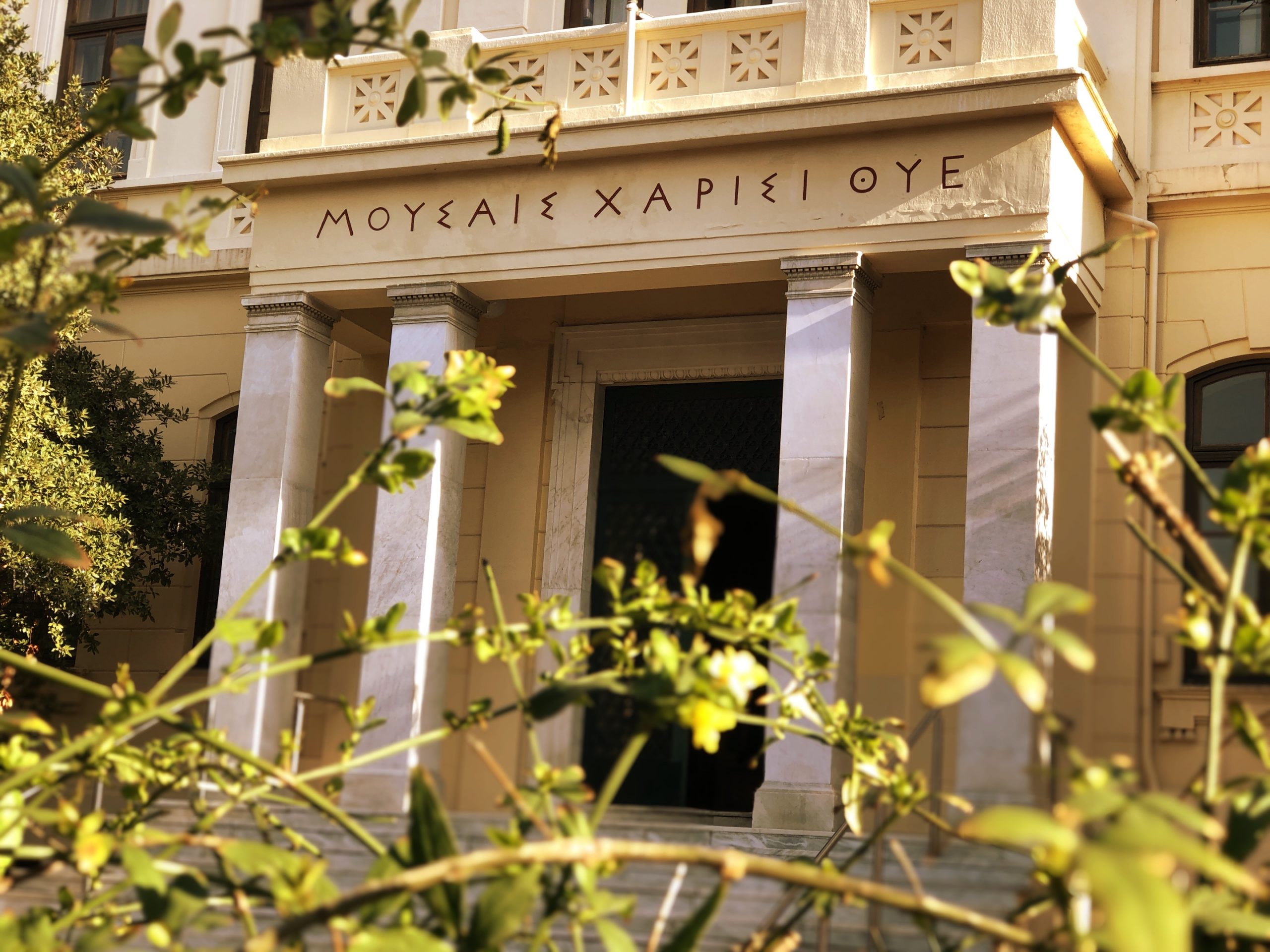 Γιώργος Σκαμπαρδώνης