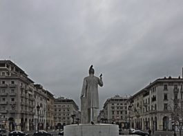 ΚΑΛΟΓΗΡΟΥ