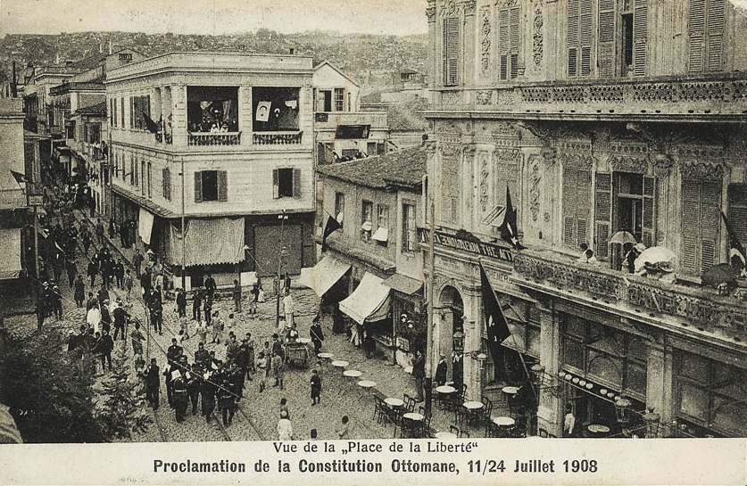 Mέγαρο Στάιν