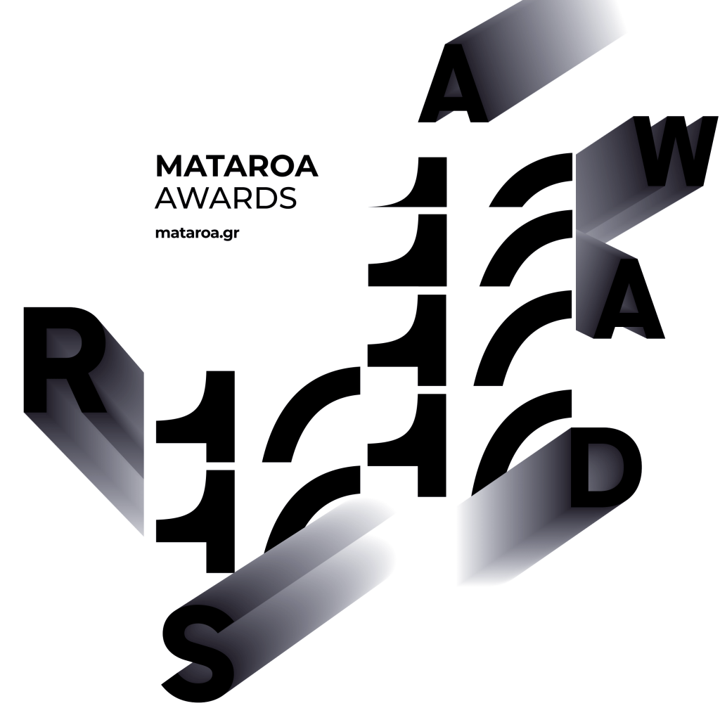 MATAROA AWARDS 2021